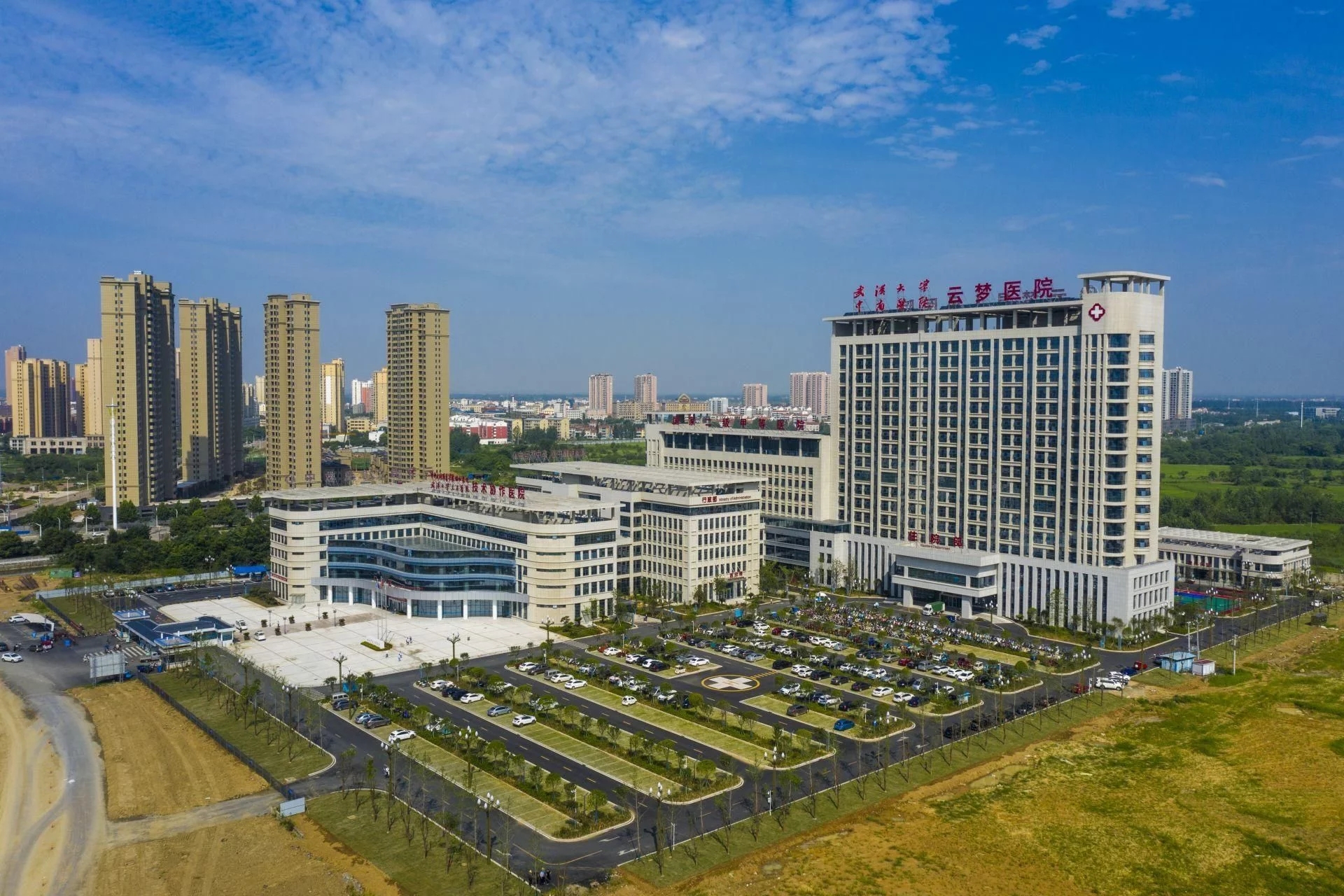 什么是健康?不生病的人就算吗?看看这3个新标准 什么是健康?不生病的人就算吗?看看这3个新标准