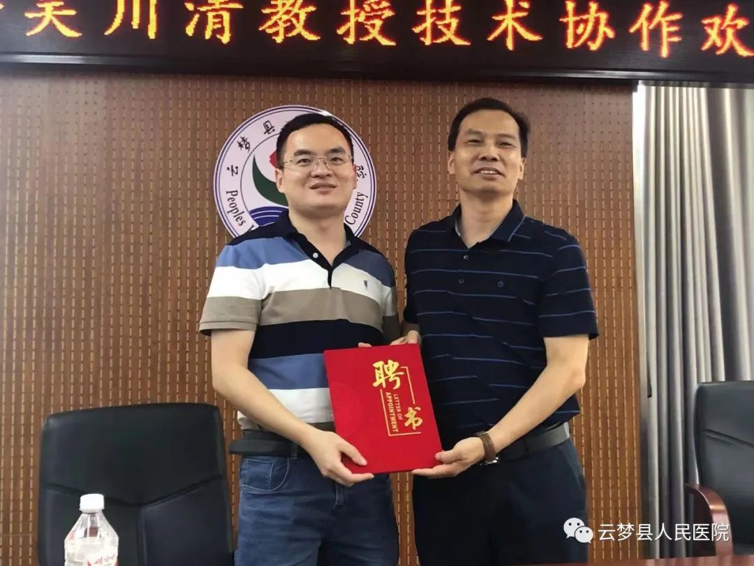 微创中的微创——云梦县人民医院4K腔镜下完成无辅助切口的减孔NOSES直肠癌根治术