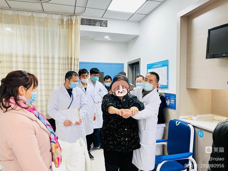 借力上级专家，提升查房质量——武汉大学人民医院卢祖能教授来院教学查房