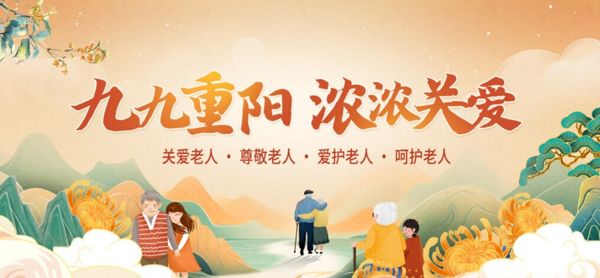 院工会组织退休老同志参观新农村示范点 院工会组织退休老同志参观新农村示范点